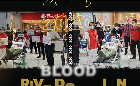 JKSB Derma Darah 2021–2022