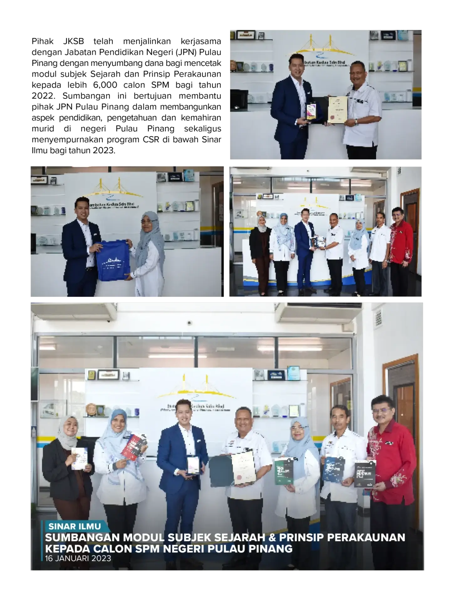 04072023 shout out finalize 09 1536x2048