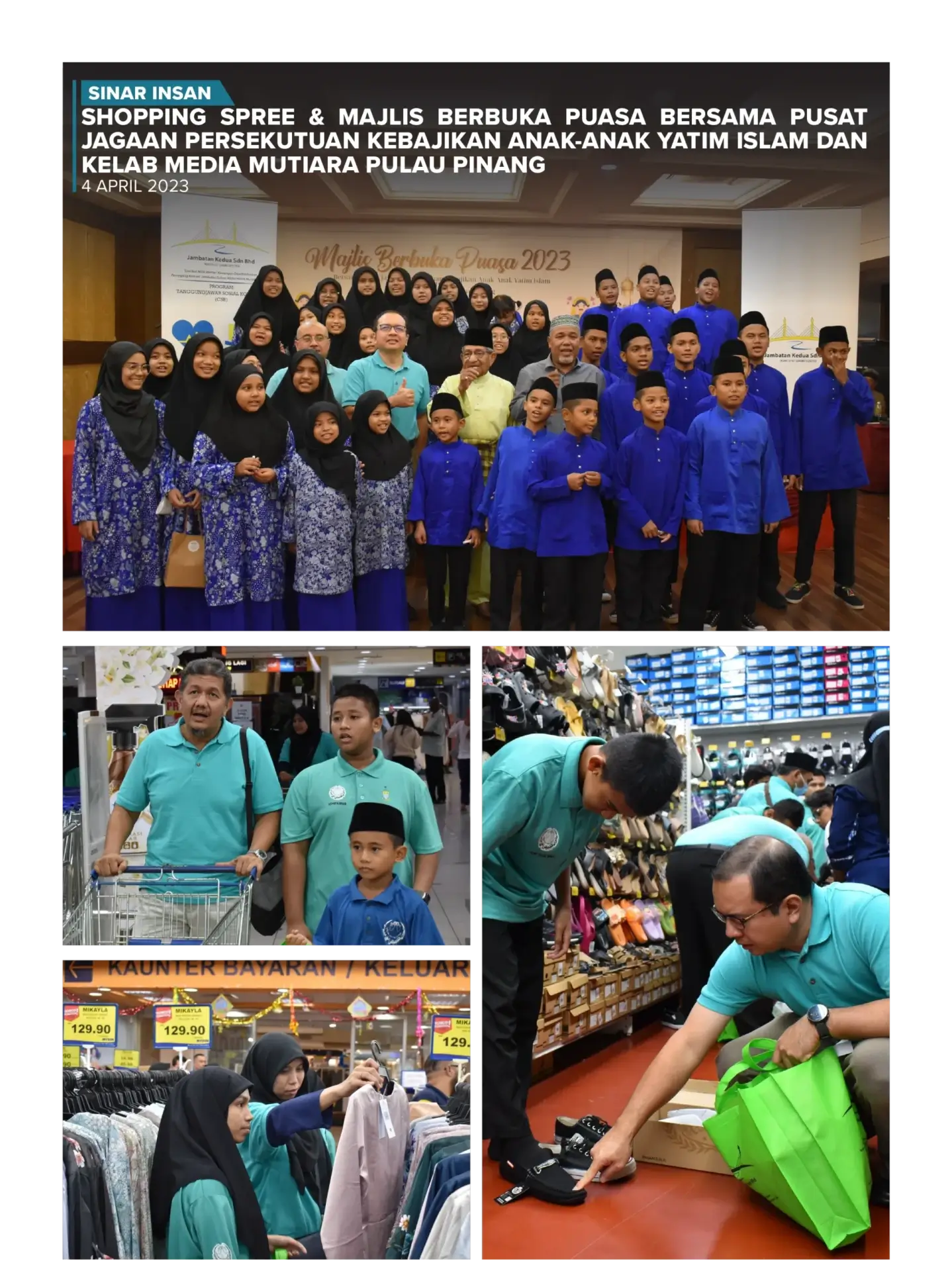 04072023 shout out finalize 12 scaled