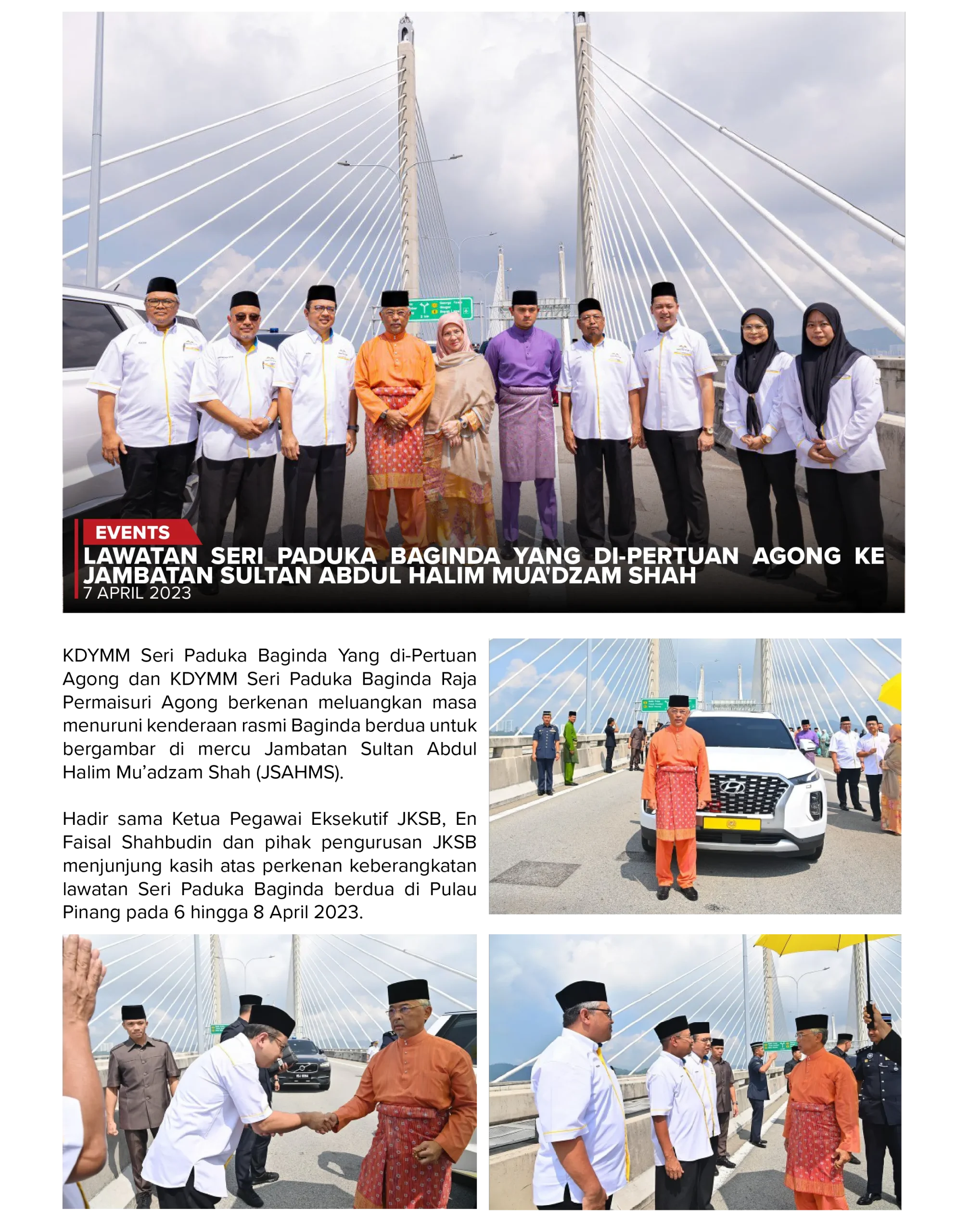 Lawatan Seri Paduka Baginda Yang Di-Pertuan Agong ke JSAHMS